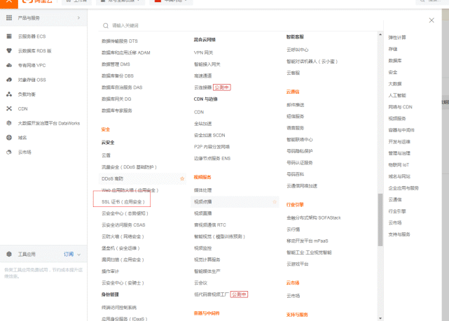 16445472692480.png 641.png