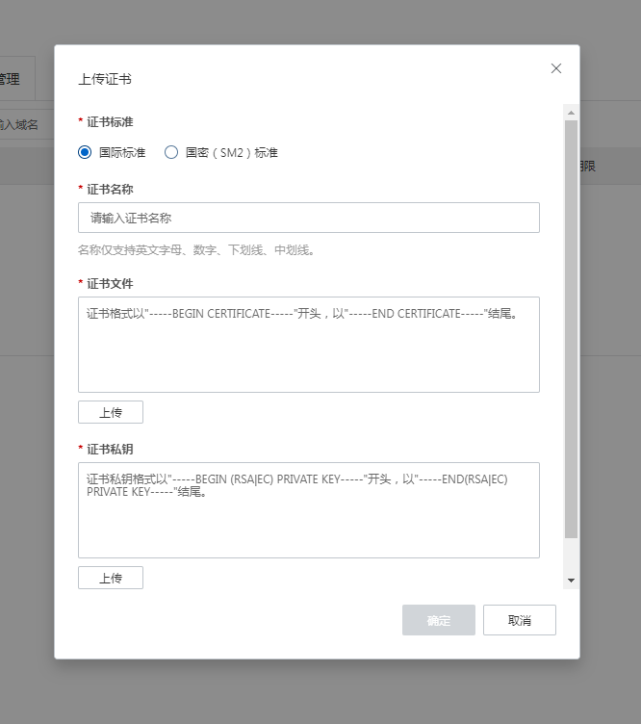 16445474442803.png 641 (3).png