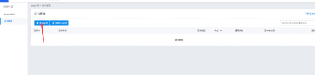 16445482177614.png 641 (7).png