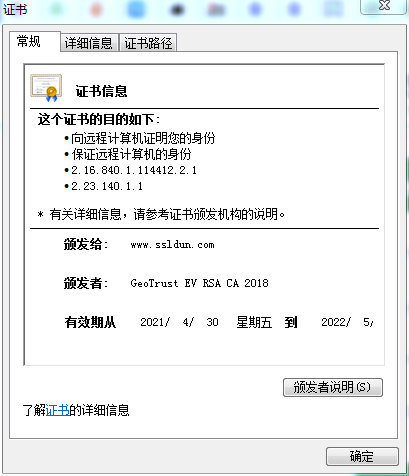 16455180264669.png H)~QWGO0GM)${EMBK%[4BYU.png