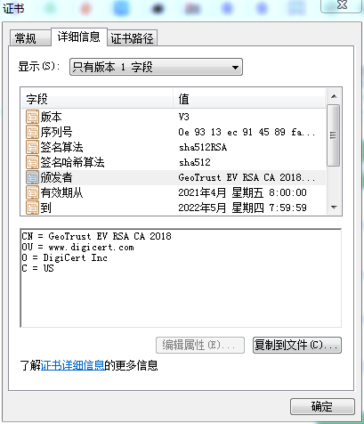 16455185255467.png PXC@VNC3UTHJFM@O}RA{43E.png