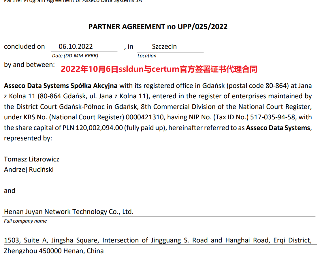 16814873507190.png 1.png