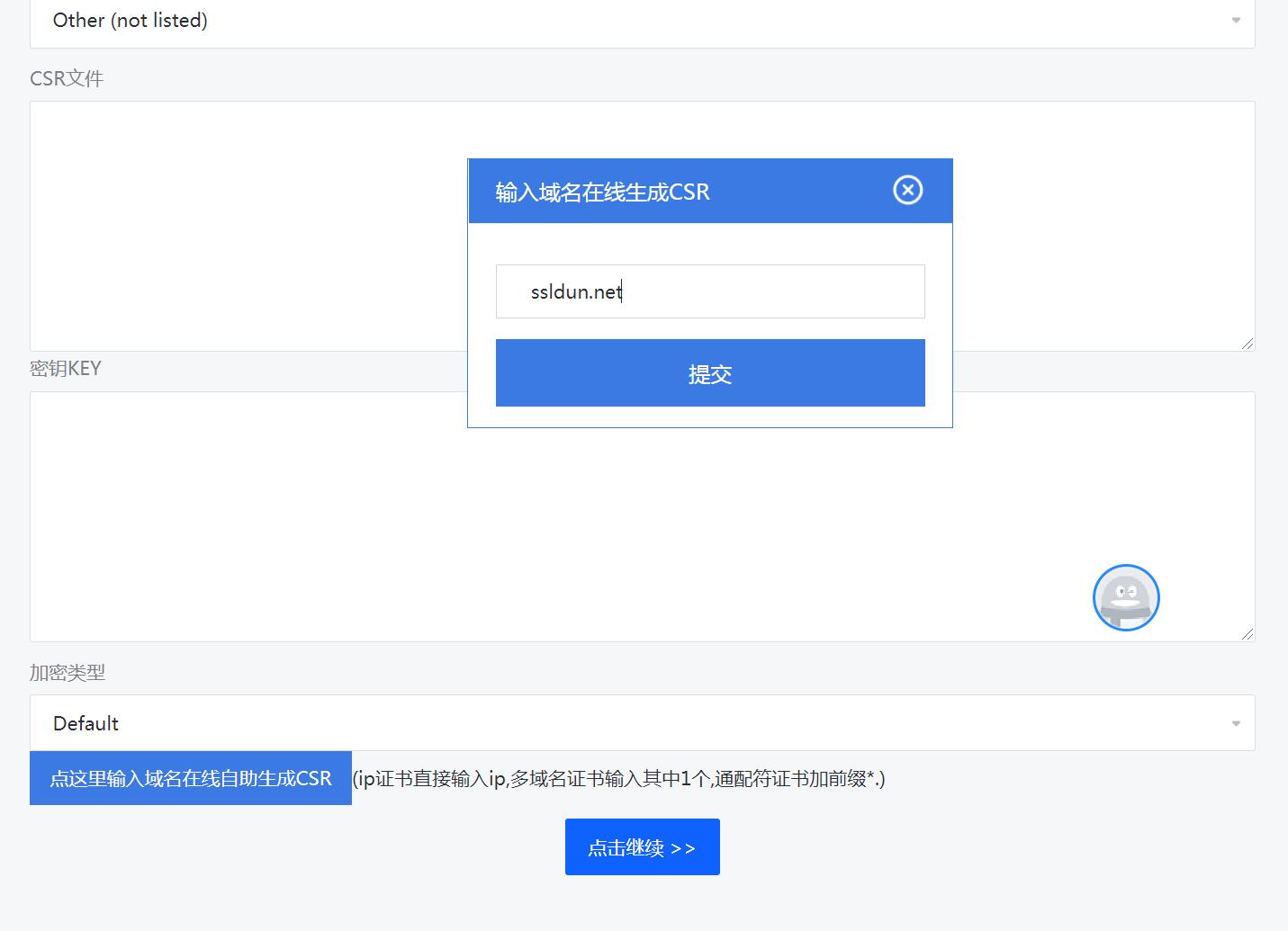 17231877221322.jpg 2.jpg