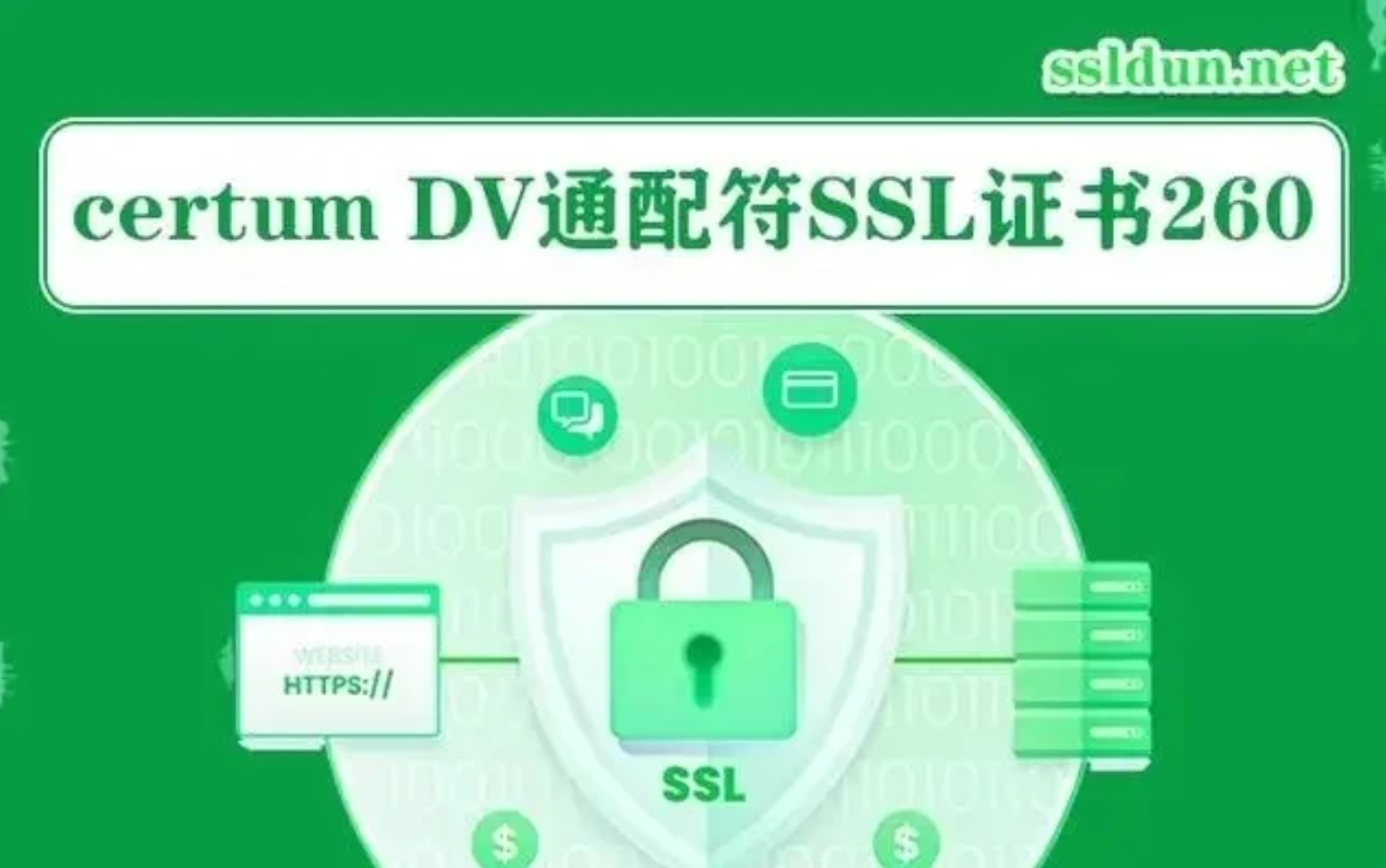 17295649546621.png 1.png