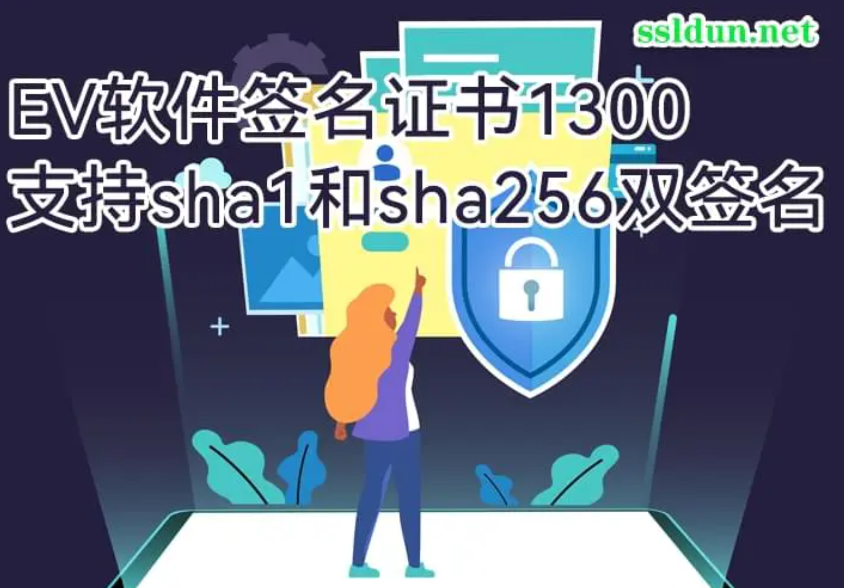 17319024068134.png QQ图片20241118115905.png