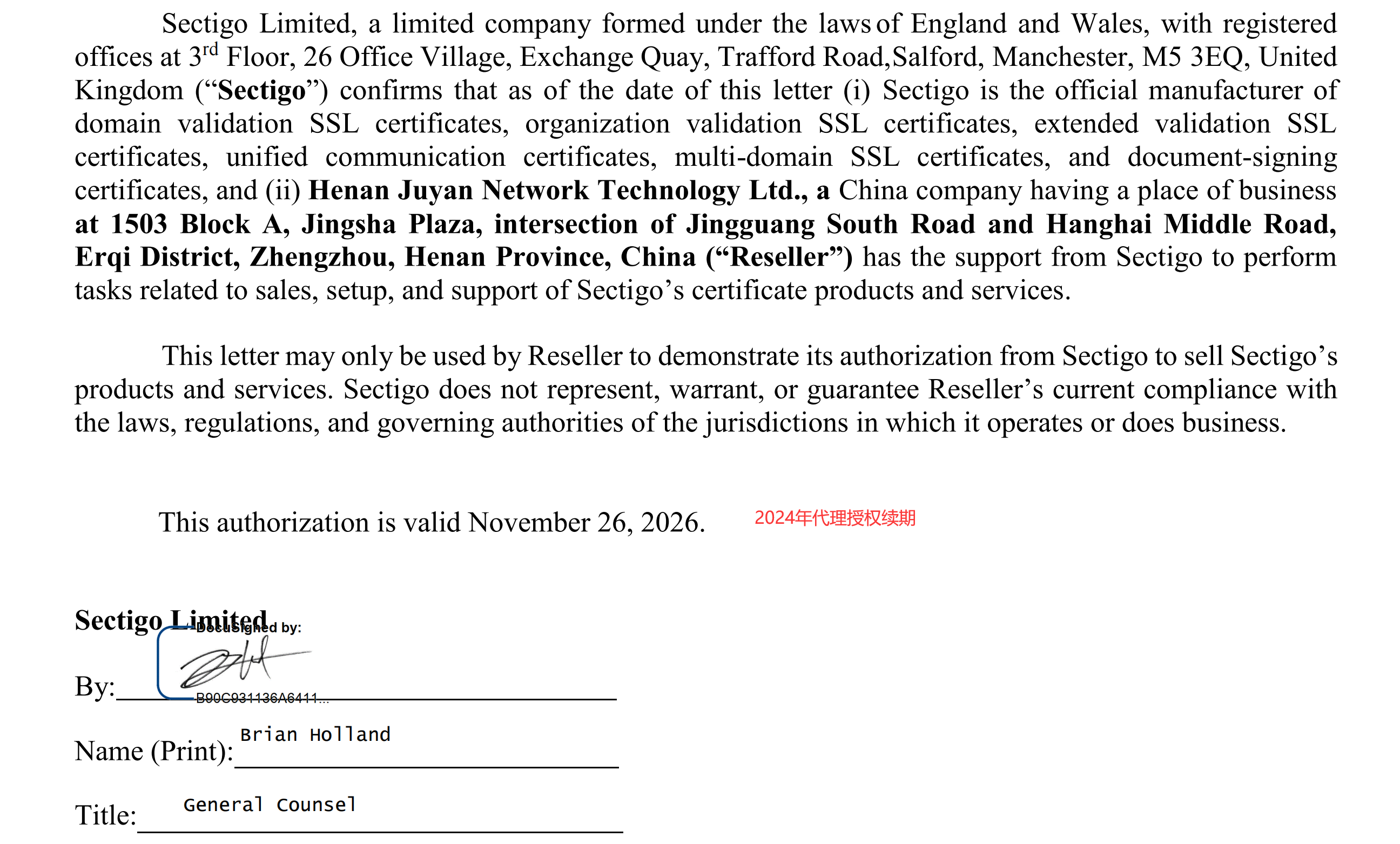 17327868705446.png 1.png