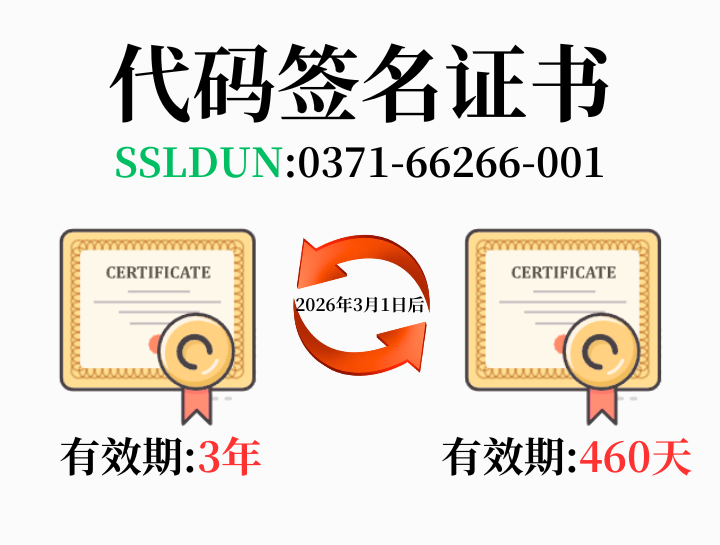 17612934526358.png 微信图片_20251024160630_23_2.png