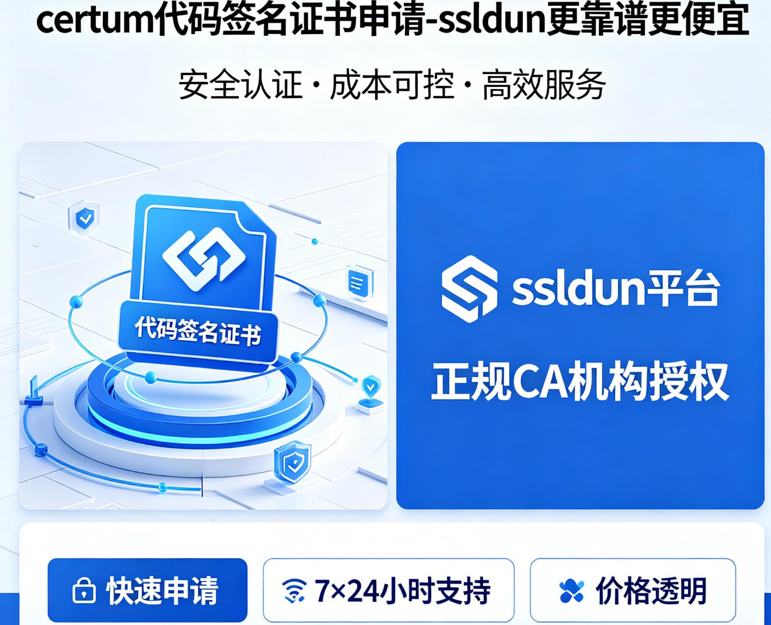 360截图20260520122853936.jpg