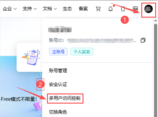 百度1.png