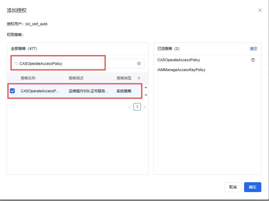 百度6.png