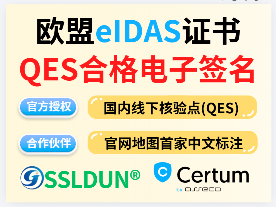 17895406709914.png 微信图片_20260916135829_54_35.png