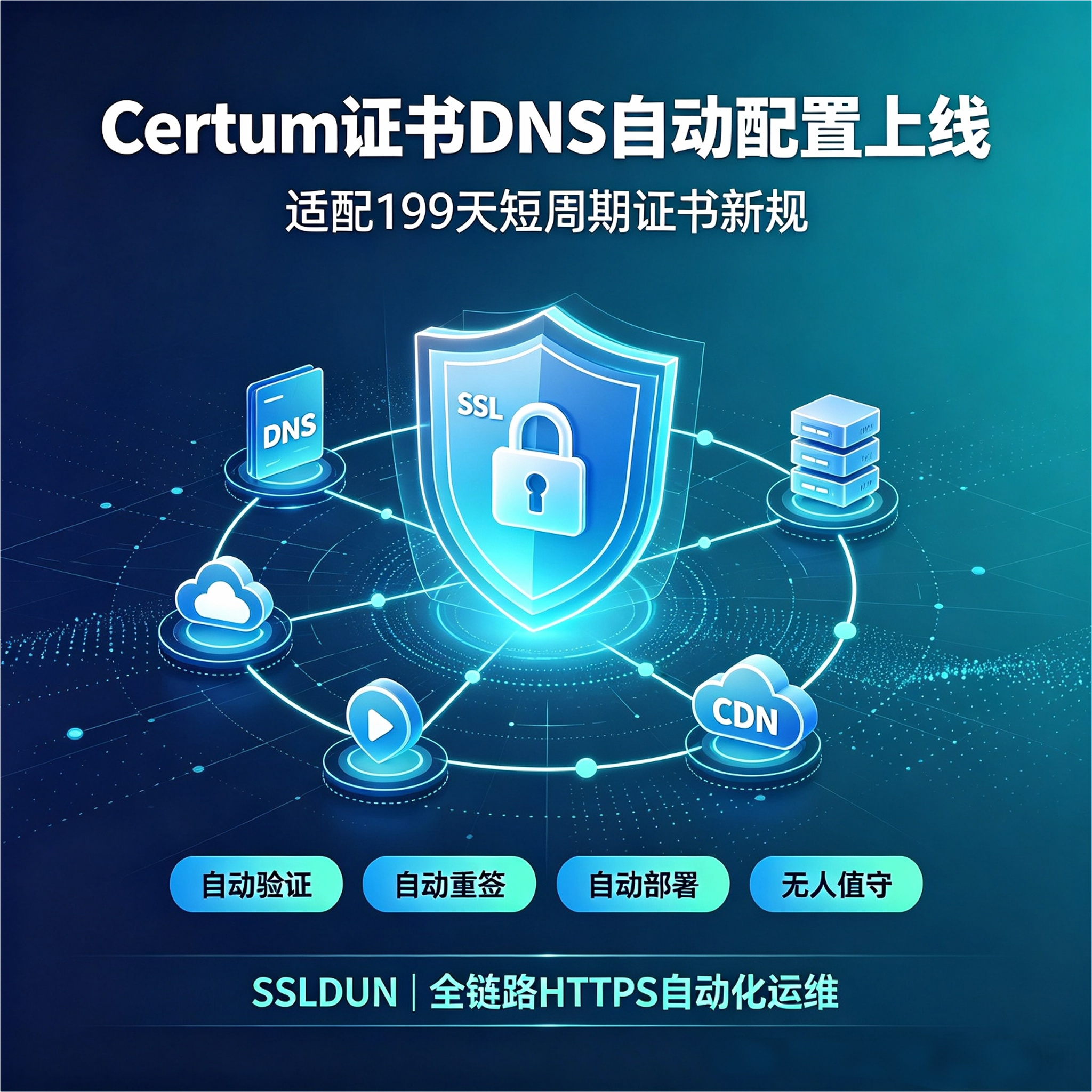 17896565579131.png 聊城新闻原创文章撰写.png