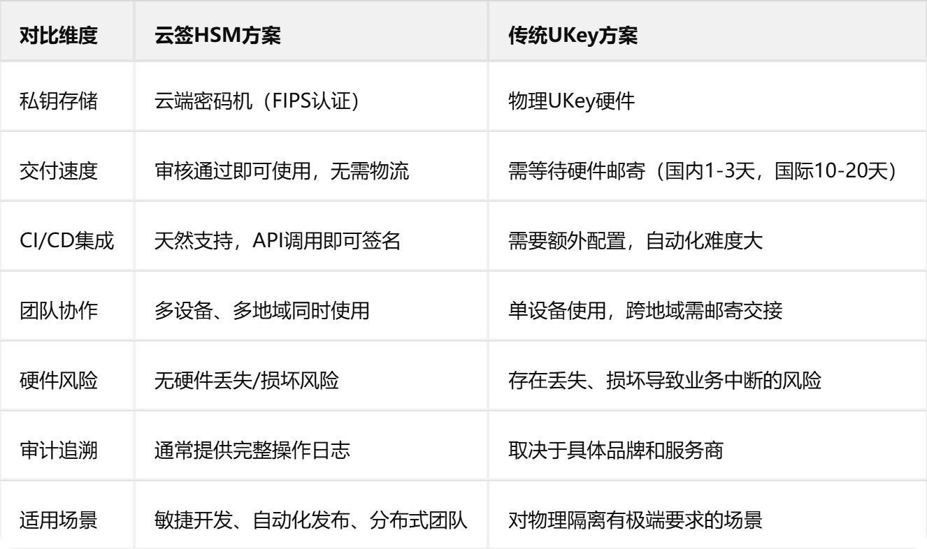 图片_20260918.png