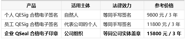 17933836609741.png 微信图片_2026-10-31_020724_824.png